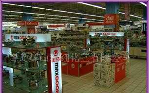 誠招不銹鋼精品廚具代理加盟_世界工廠網中國產品信息庫