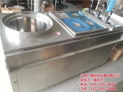 全部產品【價格 批發 采購 網上進貨】- 廣州廣燃廚具設備