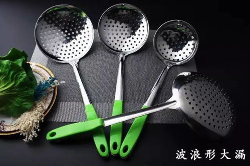 金百利廚具廠是一家專業生產 銷售的不銹鋼制品企業