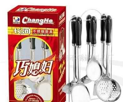 外觀精美,經濟實用長河廚具巧媳婦七件套[供應]_世界工廠網中國產品信息庫