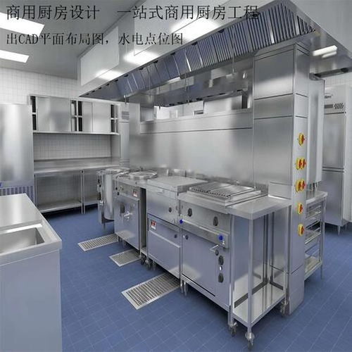 南開商用廚房工程,永達浩泰廚房工程一站式服務,廚具工程