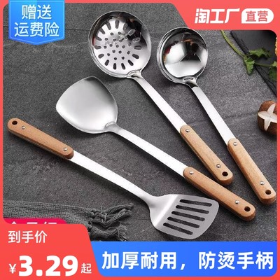 當前網購流行產品