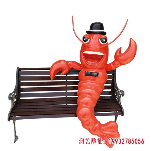 玻璃鋼蘑菇桌椅座椅 青島樹(shù)脂雕塑桌椅