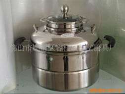 z一瞬香高效節(jié)能蒸鍋