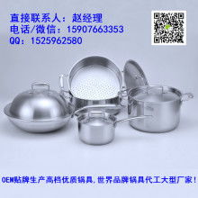  義烏勝隆貿(mào)易公司 主營(yíng) 機(jī)電產(chǎn)品 禮品 日用