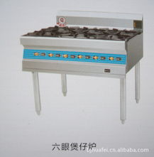北京華飛不銹鋼廚房用品加工廠 平臺式燃氣灶具產品列表