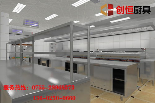清遠廚房設備廠,餐飲廚具定做