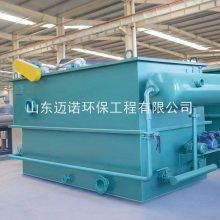 價(jià)格 廠家 中國(guó)供應(yīng)商