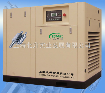 55KW空壓機價格,上海空壓機廠家,空壓機品牌 _供應信息_商機_中國環(huán)保設備展覽網(wǎng)