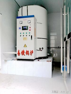 還綠水青山藍天 環(huán)保電熱供水設備的綠色使命